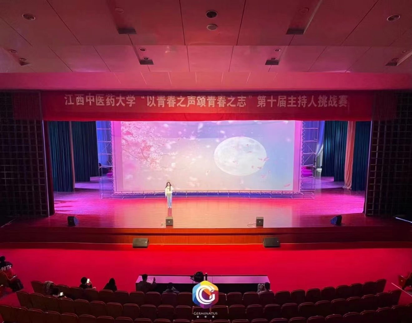 Jiangxi University of Traditional Chinese Medicine